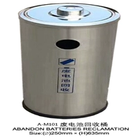 Фабрика прямая продажа A-M101 Отходы батареи утилизация батареи ствол из нержавеющей стали круговой мусорной корзин