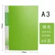 A3/8K Зеленые 60 страниц