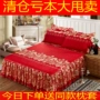 Giường ngủ đơn mảnh dày cotton trải giường bông tấm bạt lò xo tấm trải giường 1,8 m 1,5m giường trượt bảo vệ váy giường