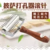 Товары от 瑞隆商厨用品中心