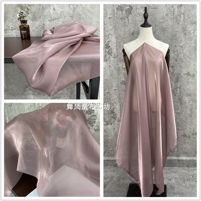 taobao agent Gray -purple crystal bright luster, European roots encryption, smooth shape mesh gauze, clothing design fabric