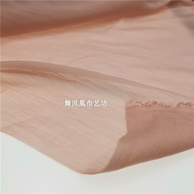 taobao agent Leather pink silk cotton fabric Thin, soft, skin-friendly and delicate luster Spring and summer lining lining gauze skirt Hanfu fabric