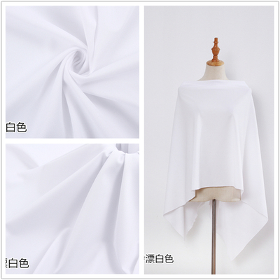 taobao agent Snow white bleach thin diamonds Roman cloth fabric skirt pants tops on all sides of elastic brother cloth