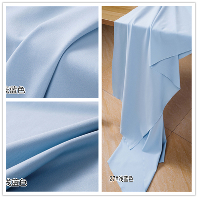 taobao agent Light sky blue thin brother straight tribute to the knitted fabric polyester fiber fiber -sided elastic pants skirt fabric