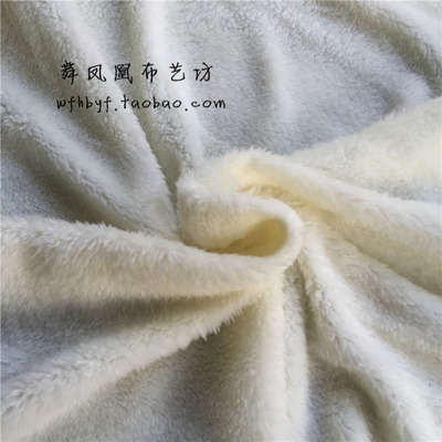 taobao agent Rice white milky white plush cloth, Arctic velvet fabric super soft shaking velvet toy clothing