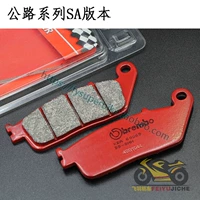 Bàn đạp phanh trước và sau của bào ngư Da phù hợp với phanh đĩa Honda CBR250R 300R CBR500R (ABS) - Pad phanh phanh xe máy