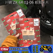 Nhà phân phối TRW Má phanh trước và sau Phanh đĩa da để đặt mua Kawasaki ZX-6R 03-06 - Pad phanh