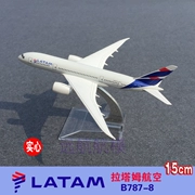 Mô hình máy bay hợp kim rắn 15CM Chile LATAM Ratam Air B787-8 trang trí mô hình máy bay chở khách - Mô hình máy bay / Xe & mô hình tàu / Người lính mô hình / Drone
