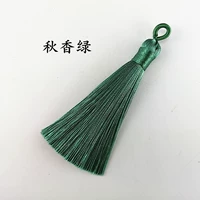 Qiu xiang green g таблица