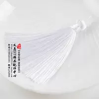 White G Liu Liu Su [3747]