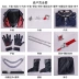 Diluc cos phù hợp với bộ hoàn chỉnh Genshin Impact trò chơi anime cosplay nam cos phù hợp với bao gồm cả tóc giả bốt yae cosplay genshin Genshin Impact