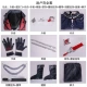 Diluc cos phù hợp với bộ hoàn chỉnh Genshin Impact trò chơi anime cosplay nam cos phù hợp với bao gồm cả tóc giả bốt yae cosplay genshin