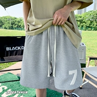 DK22028 Grey