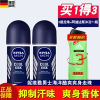 Nivea, морской шариковый антиперспирант, дезодорант для всего тела