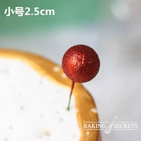 Sturgee 2 установил маленький красный флеш-шар