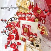 Trang trí bánh nướng Trung Quốc Wedding Border Red Plum Double Hạnh phúc Acrylic Chèn Thẻ Cô dâu Chú rể Trang trí Tua - Trang trí nội thất