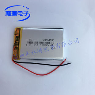 503450 battery 3.7V 1000mah with protection board 053450 bluetooth headset polymer lithium battery