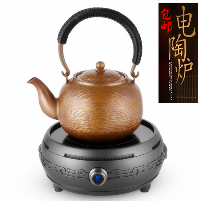 Купить Аэрогриль Отсутствие радиации электрический керамика печь чай .