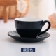 Miễn phí vận chuyển phong cách châu Âu cốc cà phê nổi vòng hoa phù hợp với tiêu chuẩn WLAC trận đấu lớn miệng pha cà phê cappuccino 220ml đồ nội thất thông minh