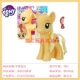 8 -INCH Фонд Pony Apple Jiaer E1507/B0368