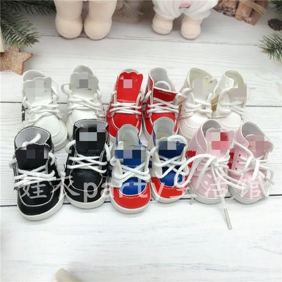 taobao agent 20 cm spot 20cm baby shoes doll doll doll shoes doll star BJD6 -point shoes 14.5 inches