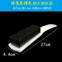 Большая стальная проволка из нержавеющей стали