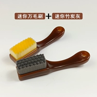 【Mini Mid -Time и Late Perio Group】 (середина -хард+мягкий)