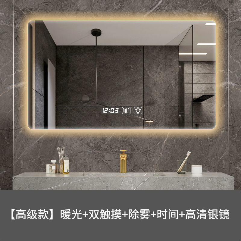 Gương thông minh có đèn nền phòng tắm màn hình cảm ứng đèn led chống sương mù cảm ứng cơ thể con người gương trang điểm treo tường nhà vệ sinh 