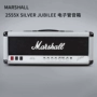 Loa ống Marshall 2555X BẠC JUBILEE - Loa loa loa soundbar sony