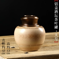 Большой, диаметр 12мм, 12см, 13см