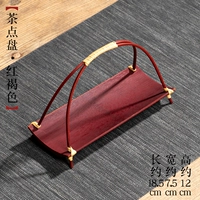 Красновато-коричневый