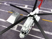 EC225 Mô hình cứu hộ hàng hải lớn Bộ sưu tập trang trí triển lãm hợp kim Mô hình máy bay trực thăng Mô hình máy bay khác - Mô hình máy bay / Xe & mô hình tàu / Người lính mô hình / Drone