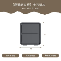 [Мишан при постельном туалете] драгоценный синий серый