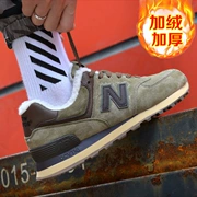Giày thể thao nam chính hãng mới Bailunwei 574 Giày thể thao mùa thu đông 2018 mới và giày chạy bộ nhung mới