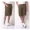Mùa hè thường trung niên nam quần short nam mùa hè lỏng cộng với phân bón XL chất béo nam overalls cha năm quần quần ống suông nam