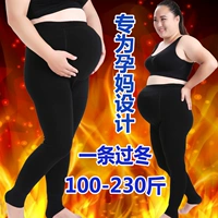 Giảm cân đặc biệt giảm béo mùa thu và đông MM XL nâng eo cao cộng với nhung dày cho bà bầu xà cạp bước chân quần bầu baggy công sở