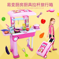 Xiongcheng Children Tool Xe đẩy Hộp Đồ chơi Nhà Vali Bếp Mô phỏng Bác sĩ Trang điểm Nam và Nữ đồ chơi cho bé gái