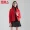 2019 áo khoác mới xuống nhẹ nữ ngắn Phiên bản Hàn Quốc của cổ áo tự canh cổ áo trùm đầu size lớn cho nữ mùa thu và áo khoác mùa đông - Xuống áo khoác