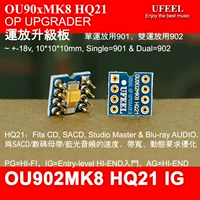 OU902MK8 HQ21 IG Double Frearboard