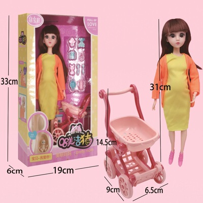 taobao agent 萌宝莉 Doll, realistic children's family set, small toy, early education, training