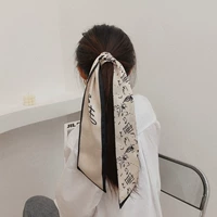 Ретро рукописное граффити