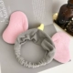 Nhật Bản và Hàn Quốc cô gái dễ thương trái tim Dumbo rửa mặt headband với mặt nạ trang điểm tai voi tự hẹn giờ phụ kiện tóc headband - Phụ kiện tóc