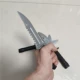 Пластиковый нож (22,5 см)