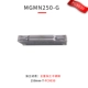 MGMN250-G PC9030 (обработка нержавеющей стали)