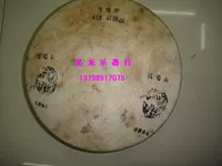 Магазин физических музыкальных инструментов 418 Пекинский класс класс барабан 418 Пекинский класс барабан барабан