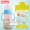 Bình sữa Baode PPSU sơ sinh rộng lỗ chống đầy hơi cho bé chai nhựa rơm tự động - Thức ăn-chai và các mặt hàng tương đối