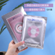 Milier Frozen Mask Nữ Hydrating Cleaning Shrink Pore Sửa chữa Thắt chặt Mặt nạ Nhãn dán Mikier Chính hãng mặt nạ đất sét kiehl's 28ml