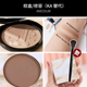 NYCEMAKEUPS Sửa chữa độ bóng cao Bầu Ginger Mũi Shadow God Headlight Flash Powder Brilliant Powder Shadow Powder Black Box Repair tạo khối clio