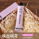 Rock Zoo Hand Cream Miracle Moisturising Moisturising Làm mới Non-Greasy 1994 Hình ảnh Kem dưỡng da tay dưỡng da body