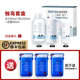 Lò xo giao hàng của Hàn Quốc, Roundlab toner dr pepti